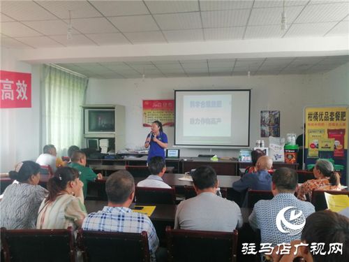 骨粉高鈣肥圈粉無數，北沃農業搶灘四川農業信息咨詢市場