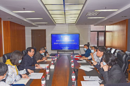 中國農大成立國家農業科技戰略研究院國際農業科技信息研究中心，提升農業信息咨詢能力